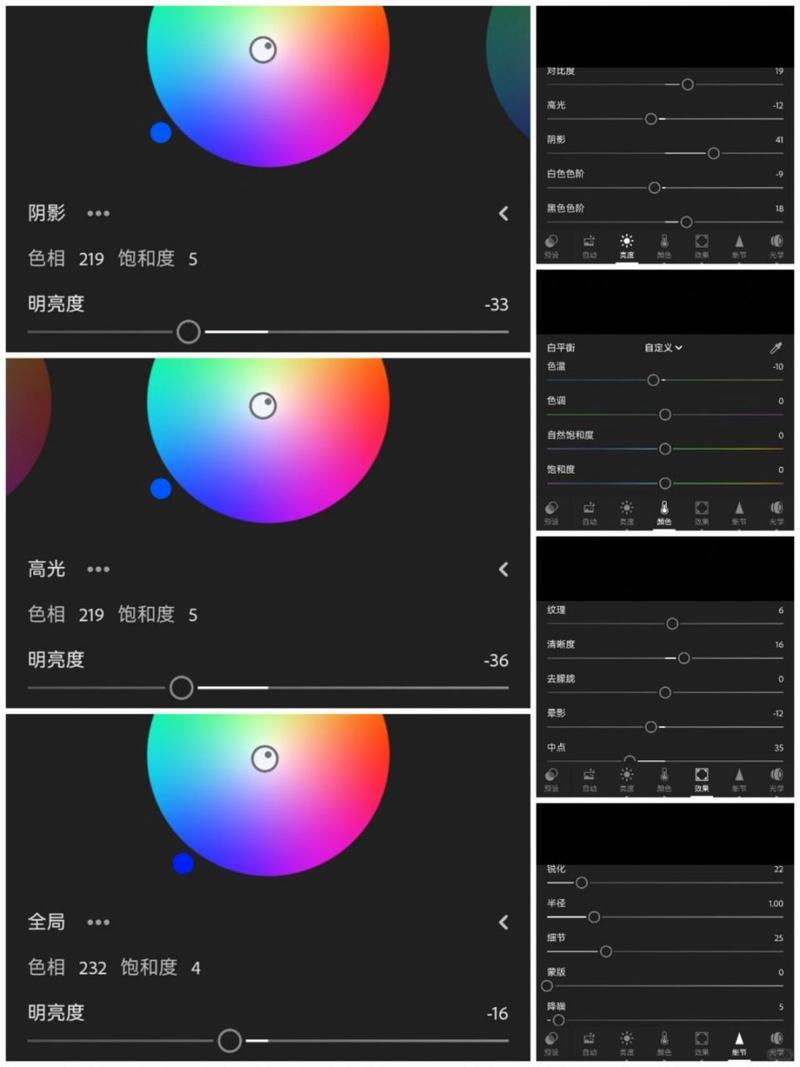 WPS下载手机版lr(wps2019手机版下载)-第5张图片-QuickQ官网