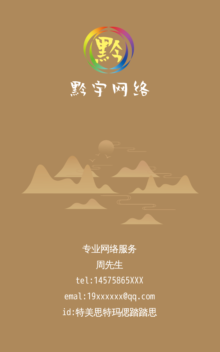 免费的ps中文版手机版(免费的ps软件哪个好用是手机版的)-第4张图片-QuickQ官网