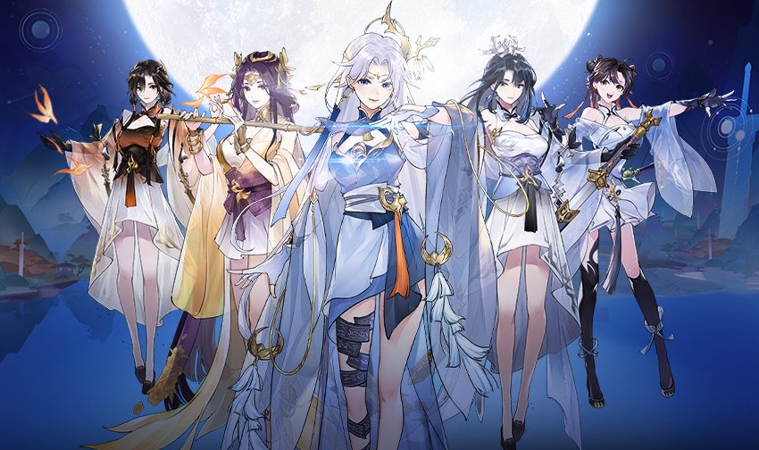 御剑苹果版(御剑app)-第3张图片-QuickQ官网