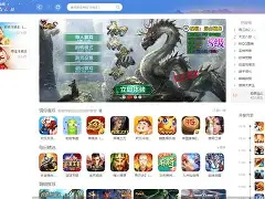 老k游戏大厅手机版官方下载(老k游戏平台)-第2张图片-QuickQ官网