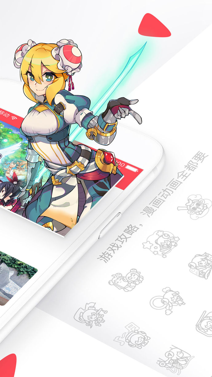 acfan苹果版(acfan轻量版苹果安装)