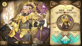 万象物语下载安卓手机版(万象物语下载安卓手机版安装)-第3张图片-QuickQ官网 万象物语下载安卓手机版(万象物语下载安卓手机版安装)-第3张图片-QuickQ官网