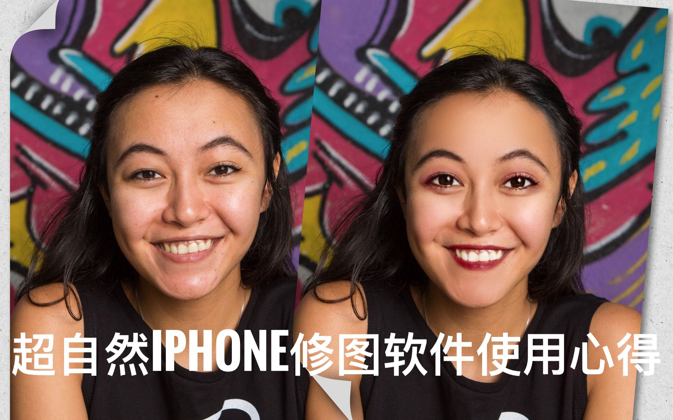 faceture苹果版破解版(facetune video破解版苹果)