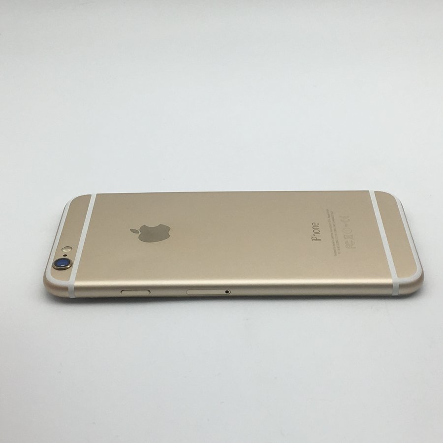 苹果移动版换电信版(iphone移动版怎么用电信卡)-第3张图片-QuickQ官网 苹果移动版换电信版(iphone移动版怎么用电信卡)-第3张图片-QuickQ官网