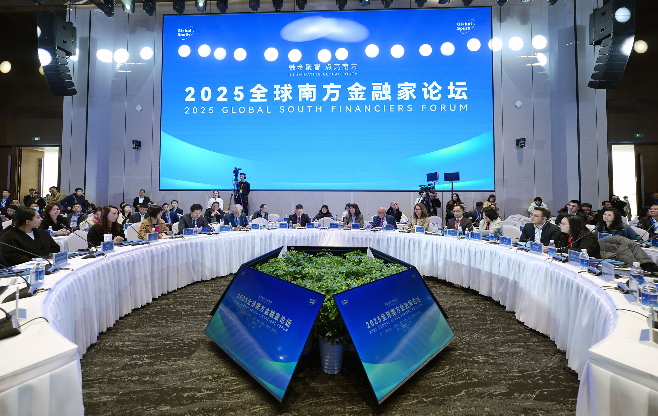 金融界论坛手机版(金融界论坛中国最受欢迎)-第5张图片-QuickQ官网