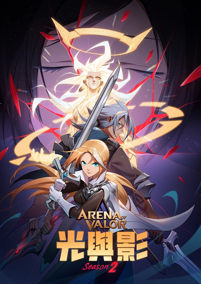 garena手机版ios下载(garena手机版下载中文 2020)-第5张图片-QuickQ官网 garena手机版ios下载(garena手机版下载中文 2020)-第5张图片-QuickQ官网