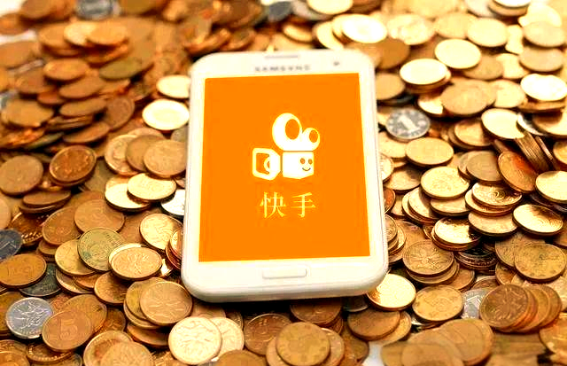 快手极速版苹果版的(快手极速版苹果版怎么赚钱)-第3张图片-QuickQ官网 快手极速版苹果版的(快手极速版苹果版怎么赚钱)-第3张图片-QuickQ官网