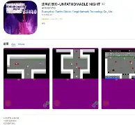 mcbate版苹果下载(mc国际版ios免费下载)-第4张图片-QuickQ官网