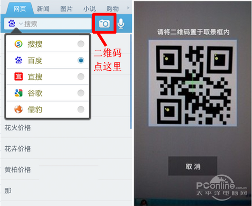 qq课堂手机版下载安装(课堂手机版下载安装最新版)-第5张图片-QuickQ官网