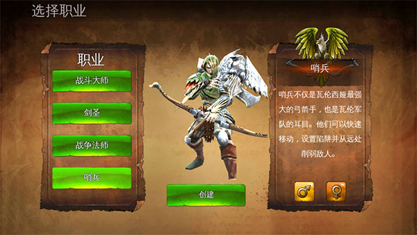 地牢猎手5安卓版百度(地牢猎手5安卓版百度网盘)-第4张图片-QuickQ官网