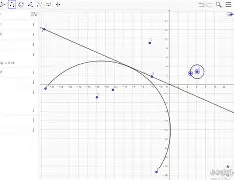 geogebra手机安卓版(geogebra安卓版怎么用)-第3张图片-QuickQ官网 geogebra手机安卓版(geogebra安卓版怎么用)-第3张图片-QuickQ官网