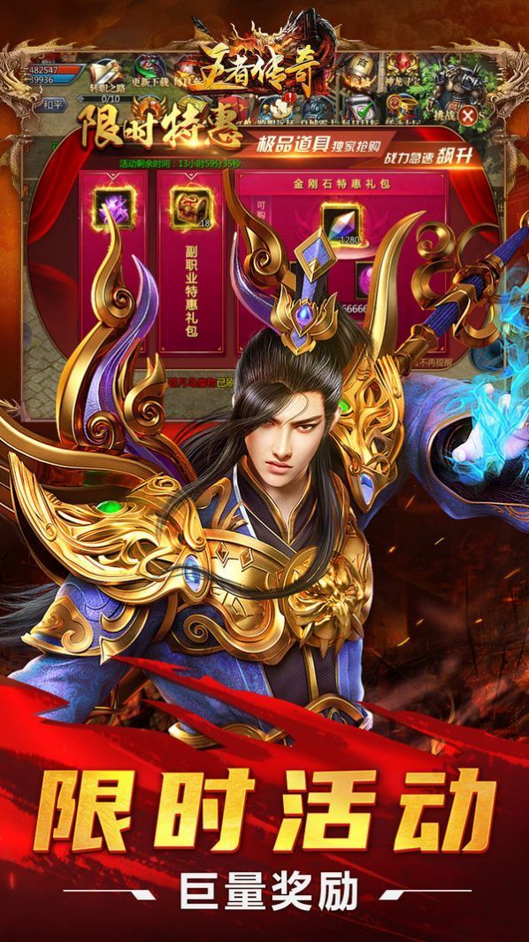 598游戏手机版官网(5599游戏平台手机版)