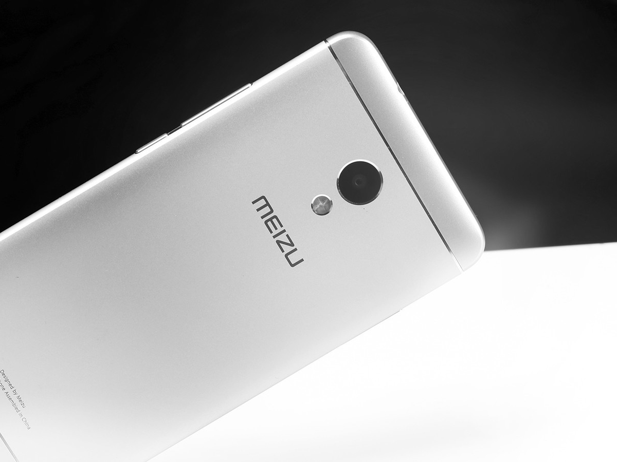 魅蓝手机电信版(魅蓝手机电信版怎么激活)-第2张图片-QuickQ官网