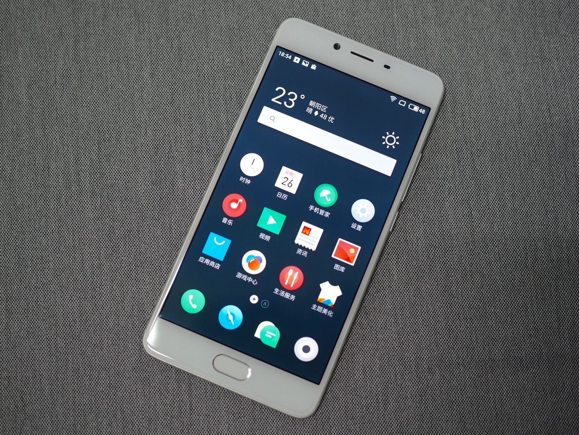 魅蓝手机电信版(魅蓝手机电信版怎么激活)-第5张图片-QuickQ官网