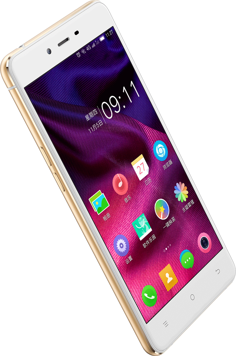 朵唯v3移动版手机(朵唯v9手机如何使用)-第5张图片-QuickQ官网