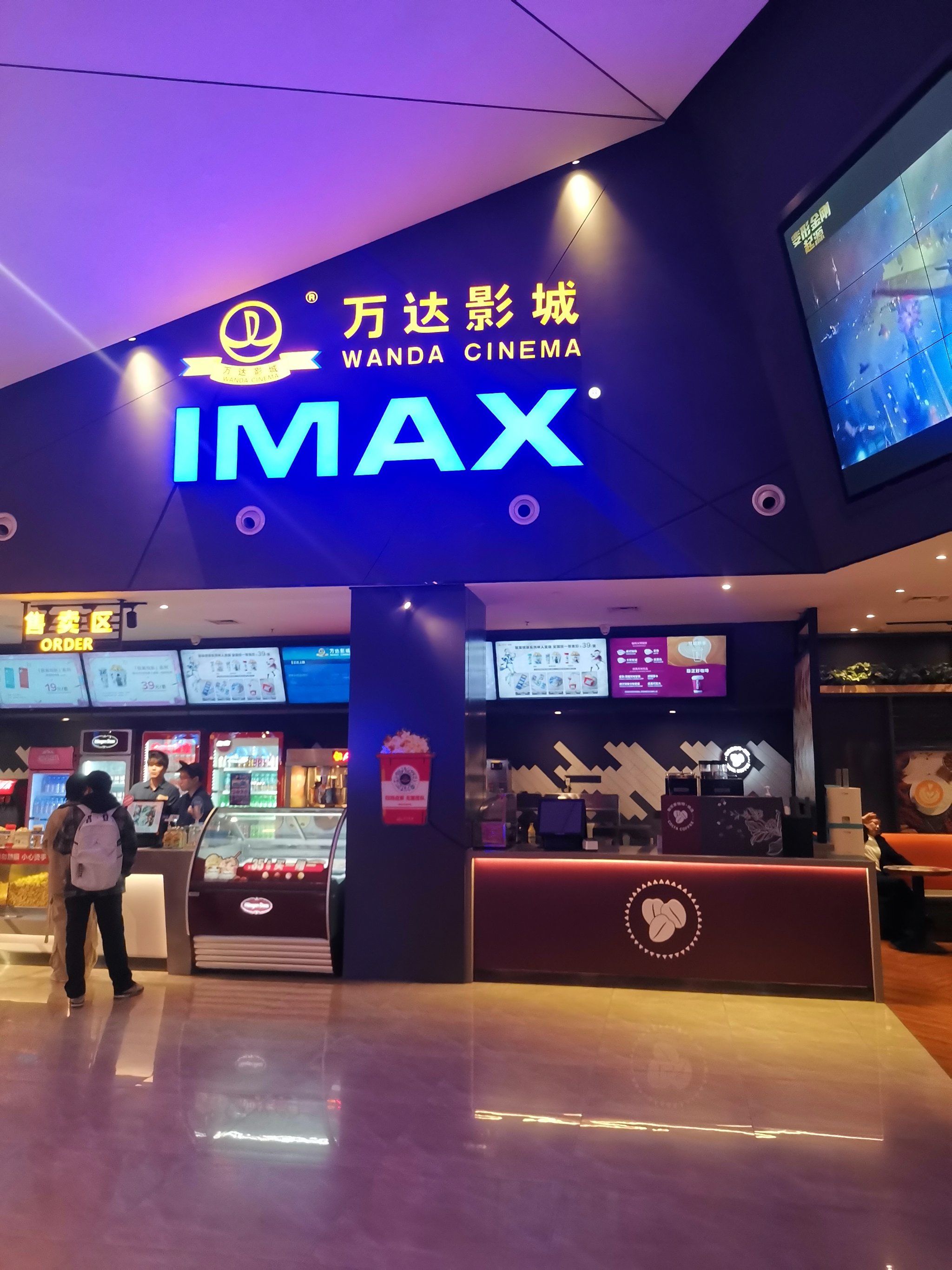 久久电影院手机版(久久电影院影院在线观看第一页i)-第3张图片-QuickQ官网