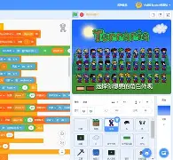 泰拉瑞亚手机版已停止(手机版泰拉瑞亚停止运行)-第5张图片-QuickQ官网