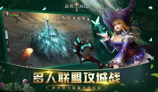 东京战纪安卓版在线下载(东京战纪安卓版在线下载官网)-第4张图片-QuickQ官网