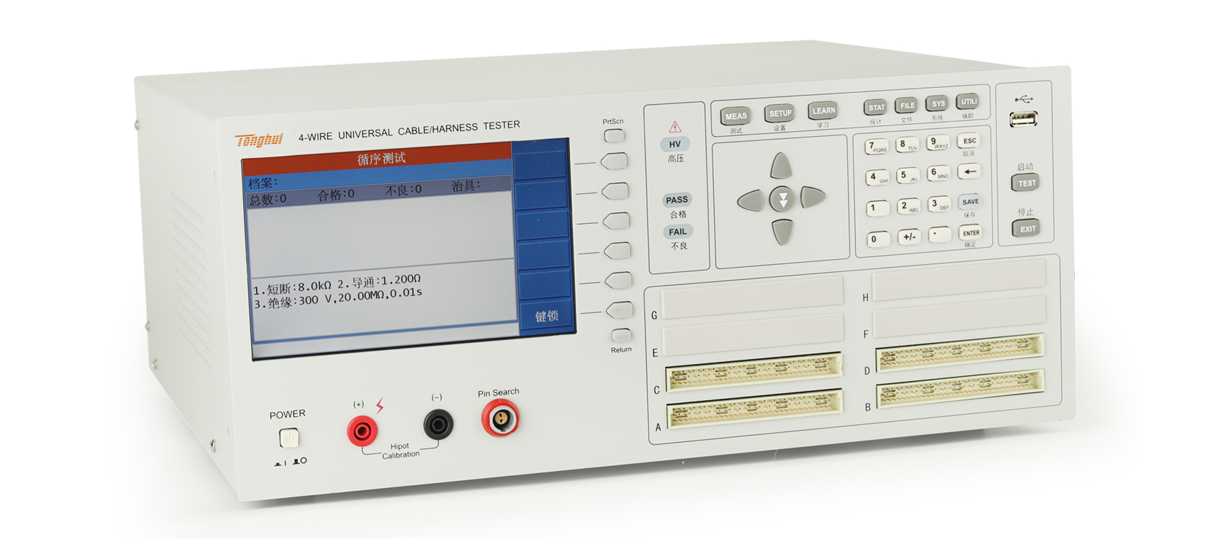 hv128手机版(如何给手机解锁密码hv)-第4张图片-QuickQ官网