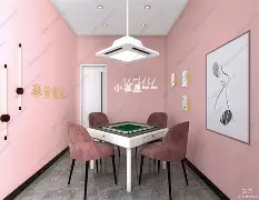 顶盛棋牌手机版(鼎盛棋app官方版)-第5张图片-QuickQ官网