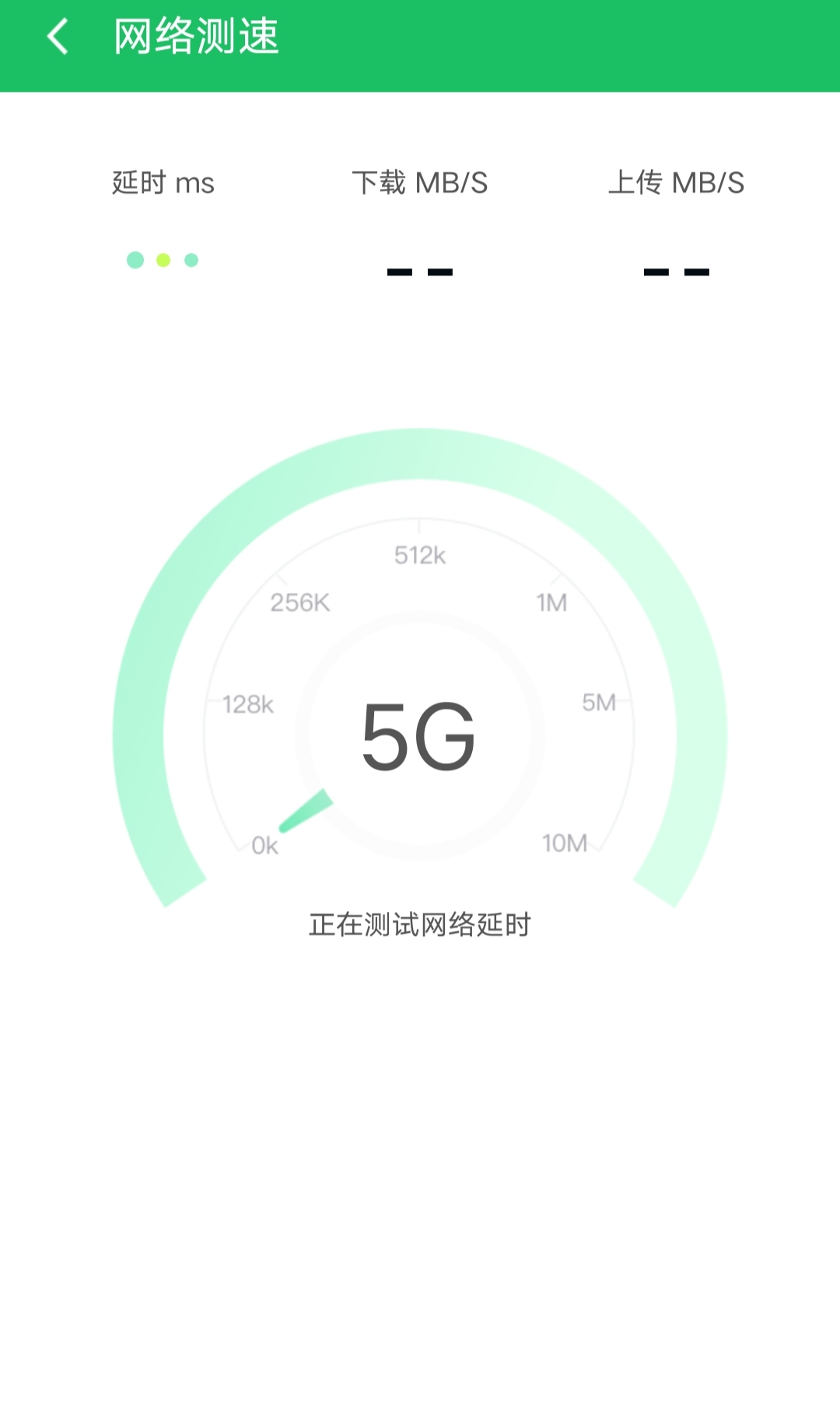 为什么手机极速版(为什么手机极速版自动出现快动作?)