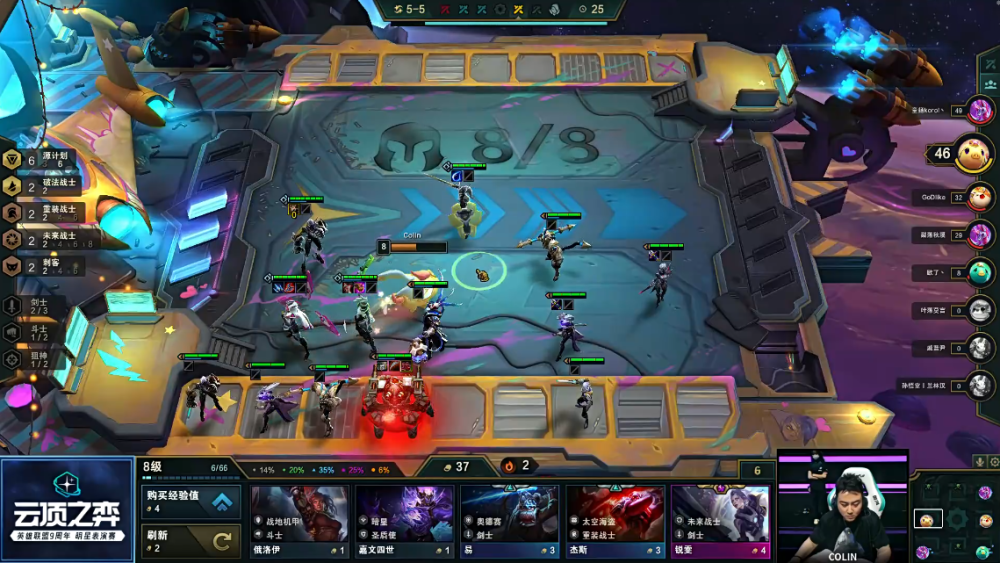 最后的海盗手机版测试(最后的海盗无限制作版)-第4张图片-QuickQ官网