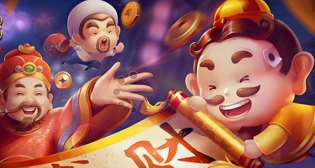 欢乐地主斗手机版(欢乐斗地主我2021最新版)-第4张图片-QuickQ官网