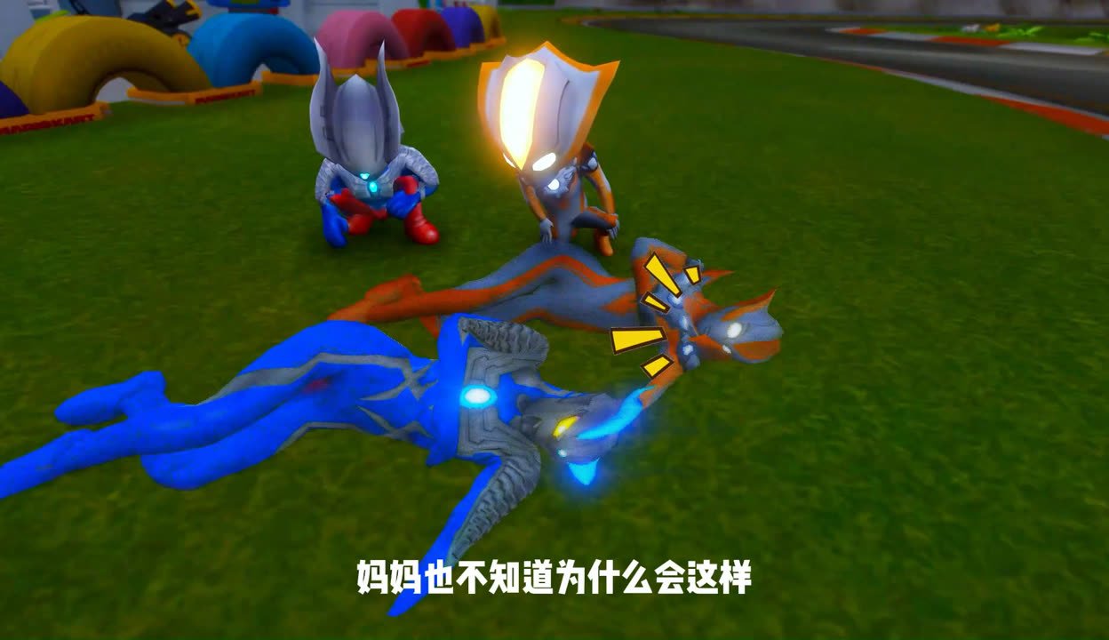 关于奥三全部剧情手机版的信息-第5张图片-QuickQ官网