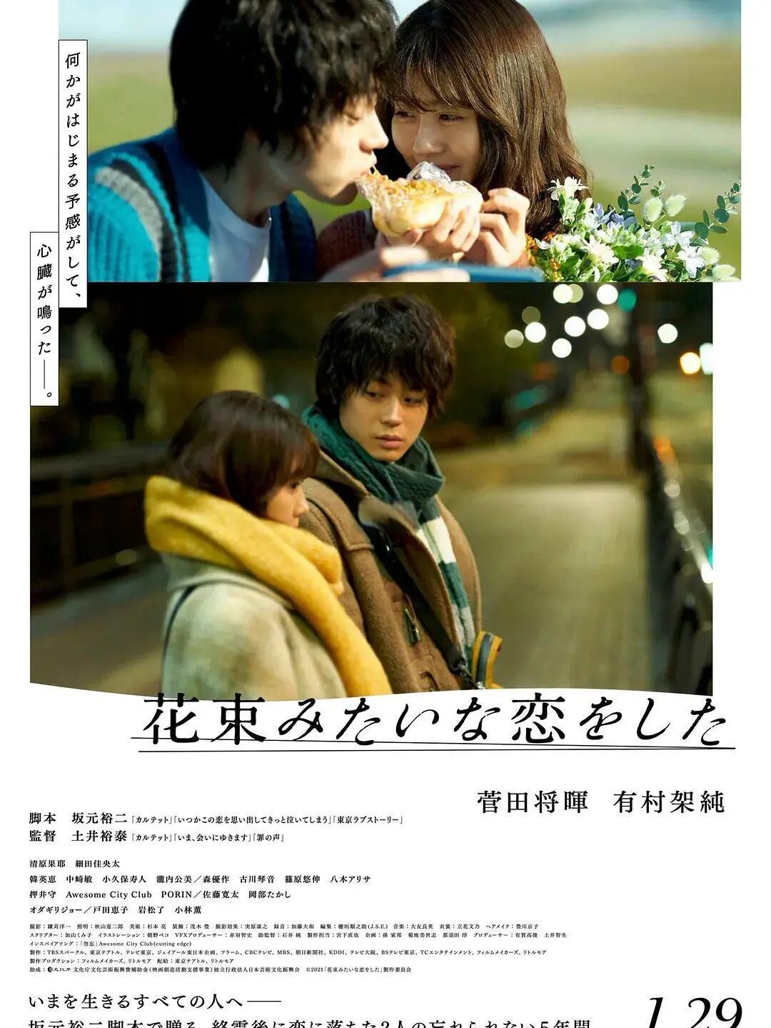 王道电影手机版在线观看(王道免费完整版在线观看极速)-第4张图片-QuickQ官网