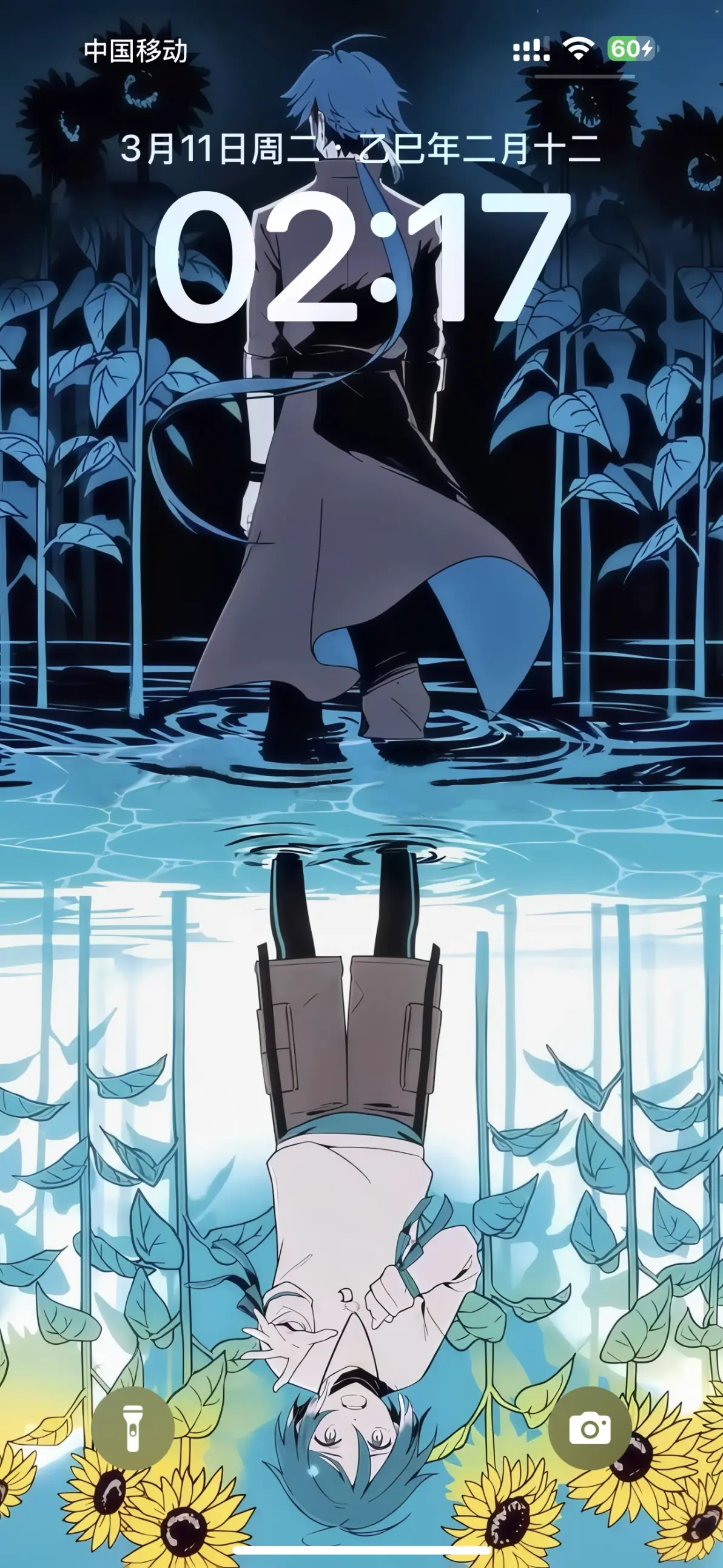 maimai手机版(maimai手机版下载)-第4张图片-QuickQ官网