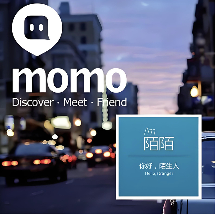 下载陌贝网手机版(陌贝网轴承怎么样是正品吗)-第4张图片-QuickQ官网