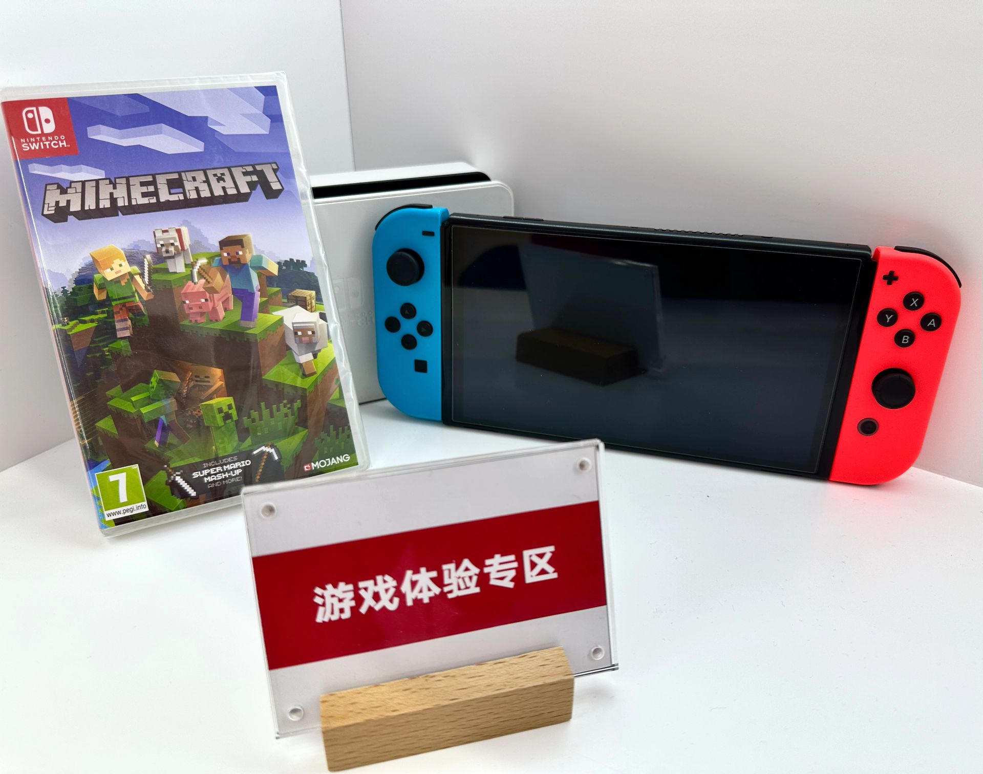 基岩版和手机版哪个卡顿(基岩版和手机版哪个卡顿严重)-第2张图片-QuickQ官网