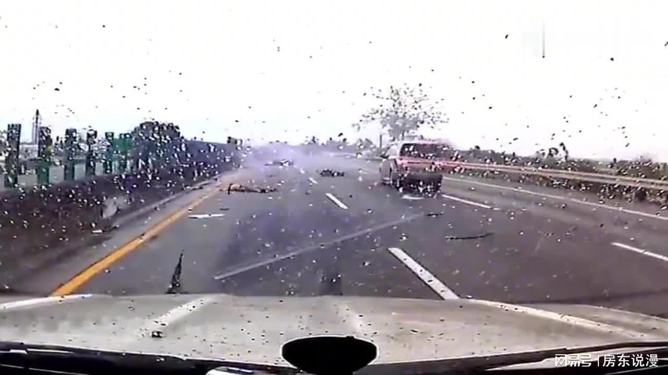 恐怖车祸视频下载手机版(恐怖车祸视频下载手机版最新)