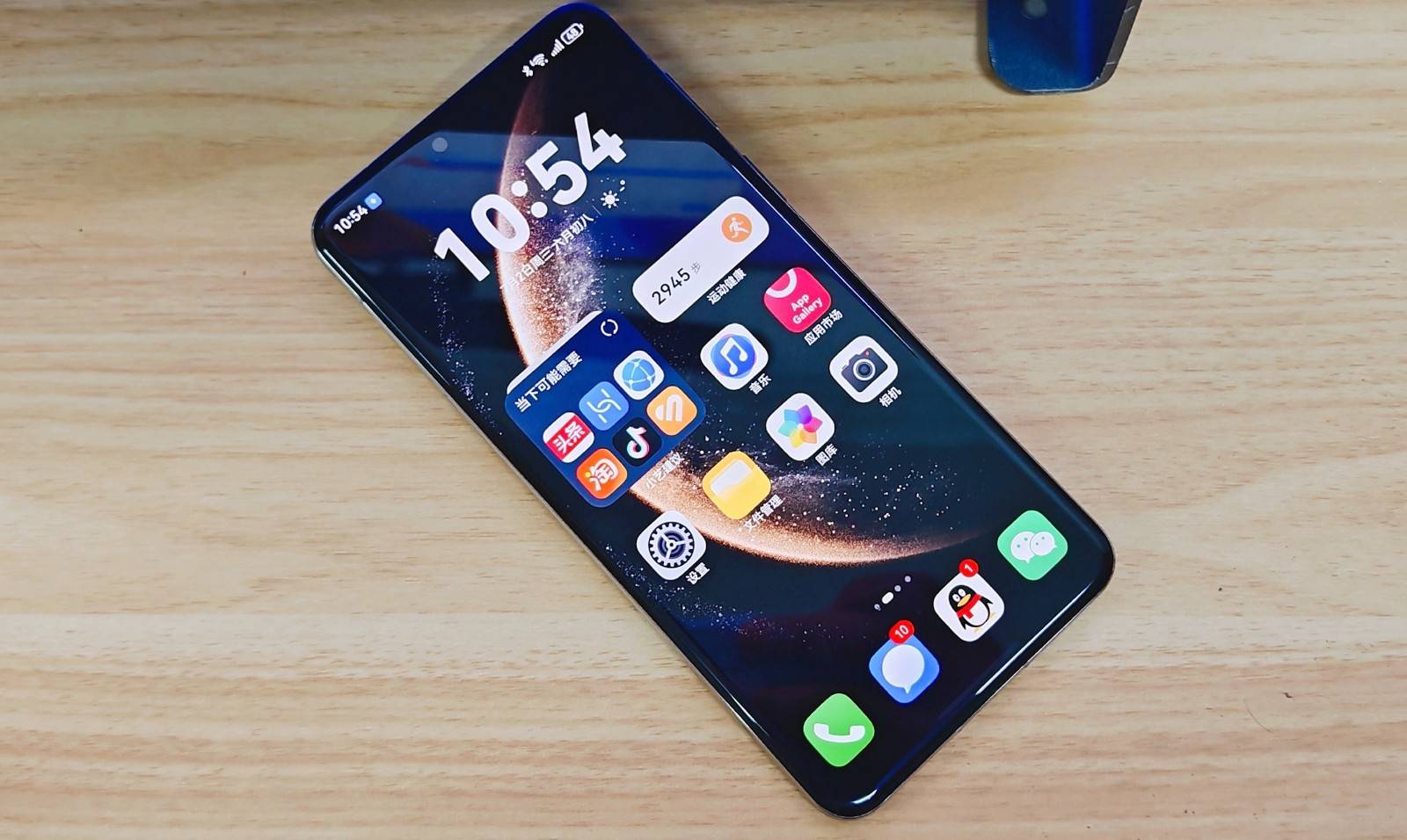 升级版的手机好吗(升级版的手机好吗能买吗)-第5张图片-QuickQ官网