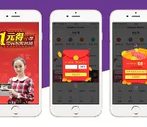 同桌100手机版下载的简单介绍-第2张图片-QuickQ官网