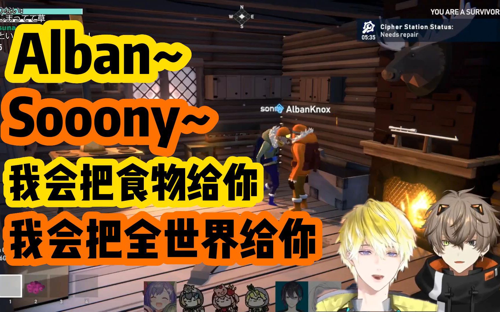 雪山狼人杀手机版游戏(雪山人狼steam多少钱)-第4张图片-QuickQ官网